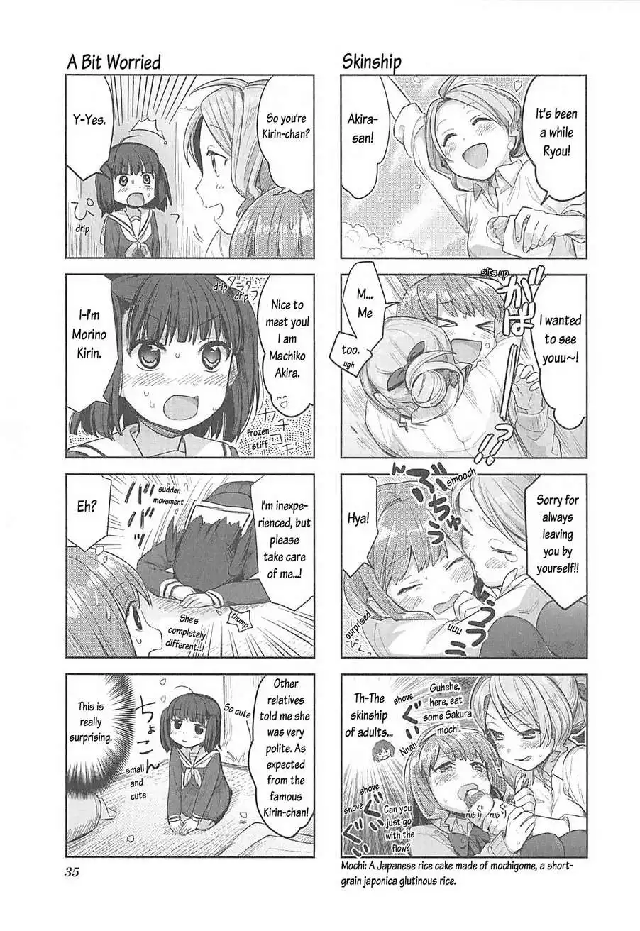 Koufuku Graffiti Chapter 3 4